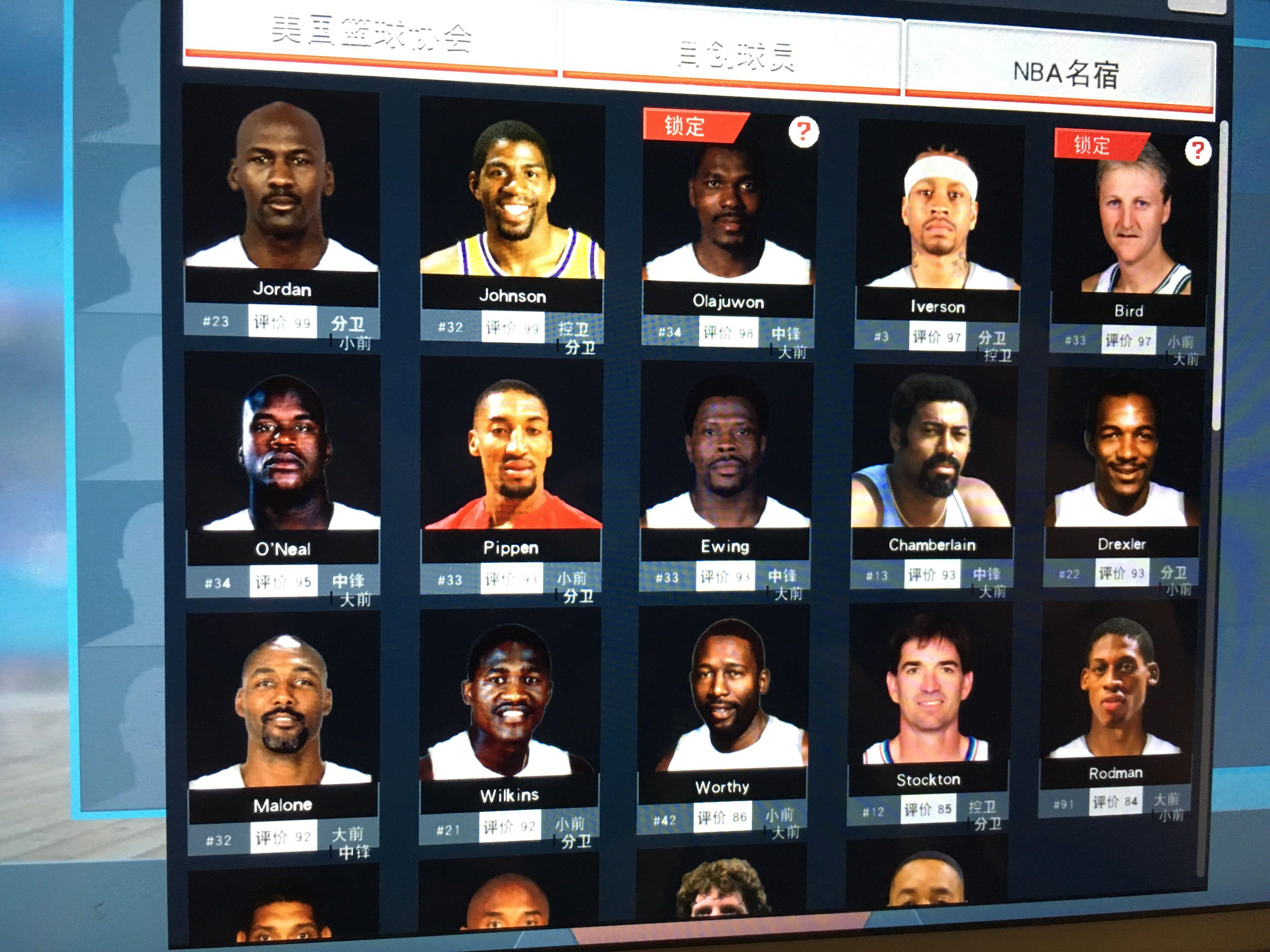 部进行检查 部进行检查